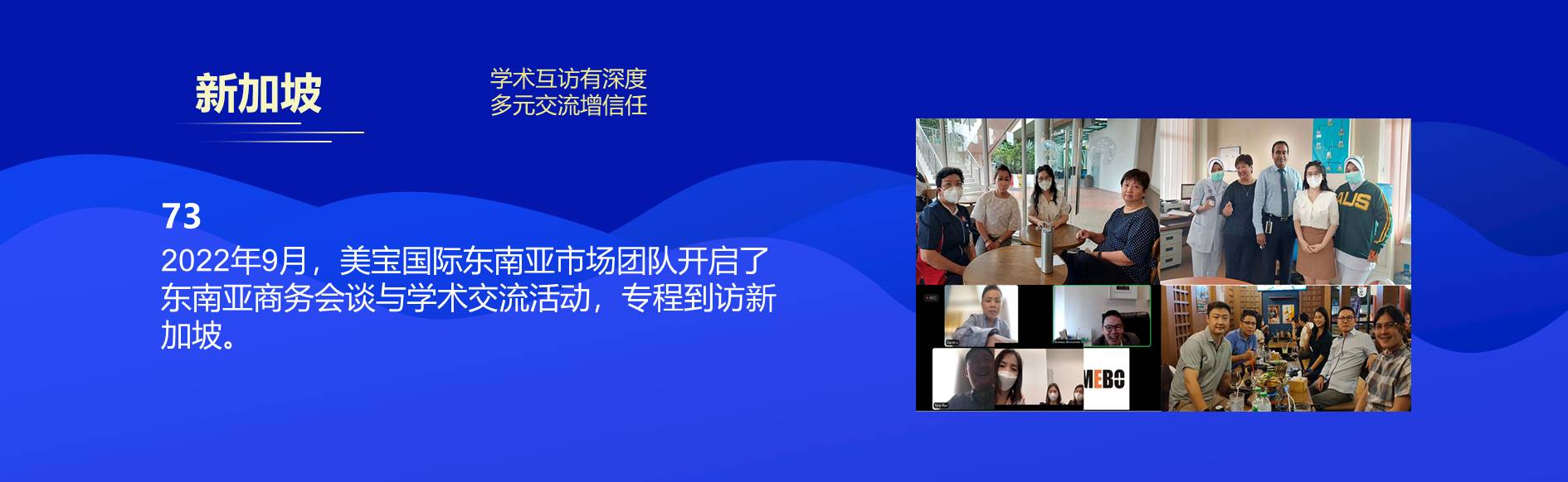 利来最给利的老牌(中国区)_利国国际w66